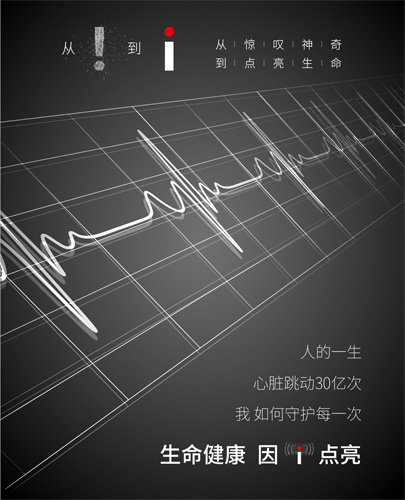 首页| 美高梅集团中国官方网站